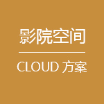 1617930570182218.jpg 影院套餐-Imagine-150x150.jpg