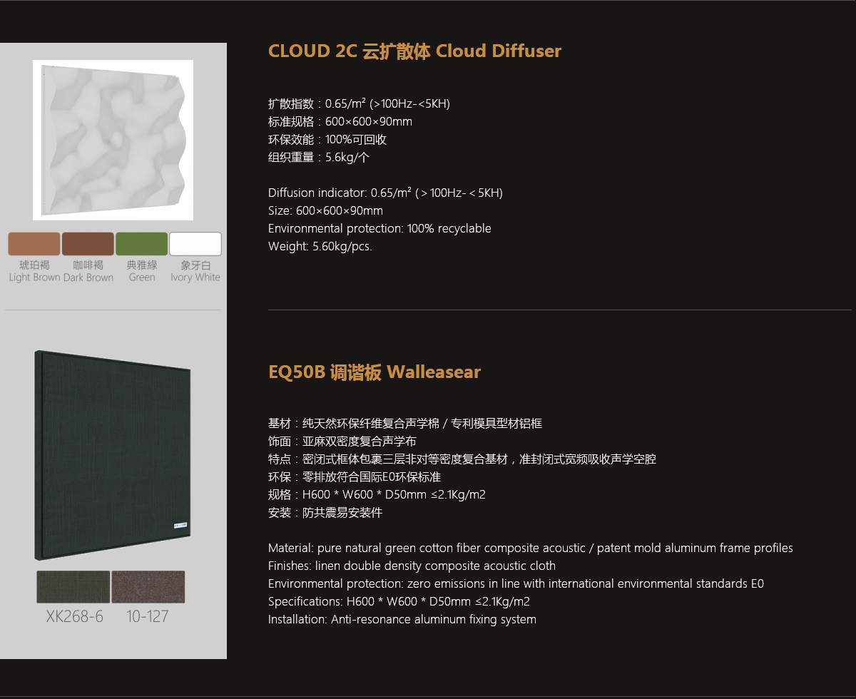 1617930609122904.jpg 未標(biāo)題-1.jpg