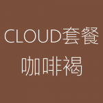 1617930890203932.png 影院-CLD色卡2.png