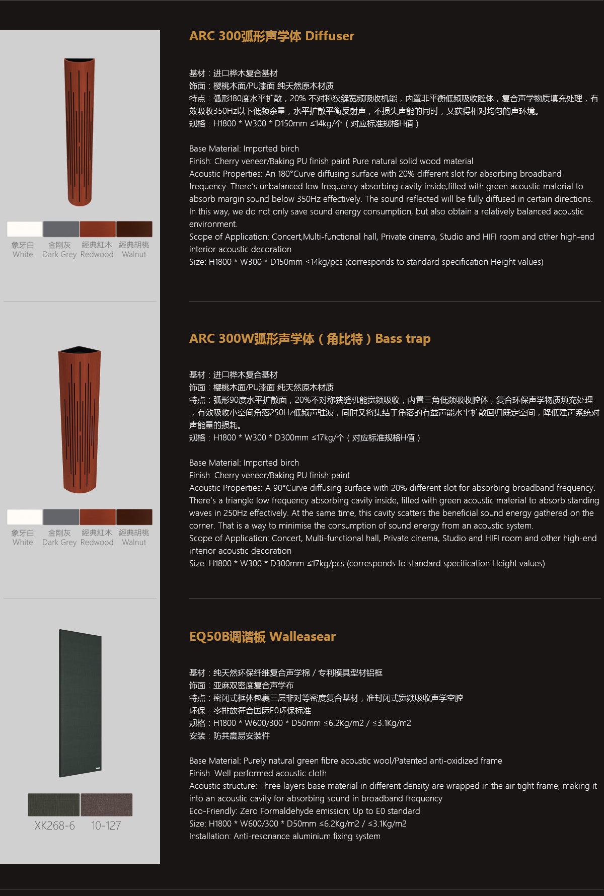 1617933385170636.jpg 未標(biāo)題-1.jpg