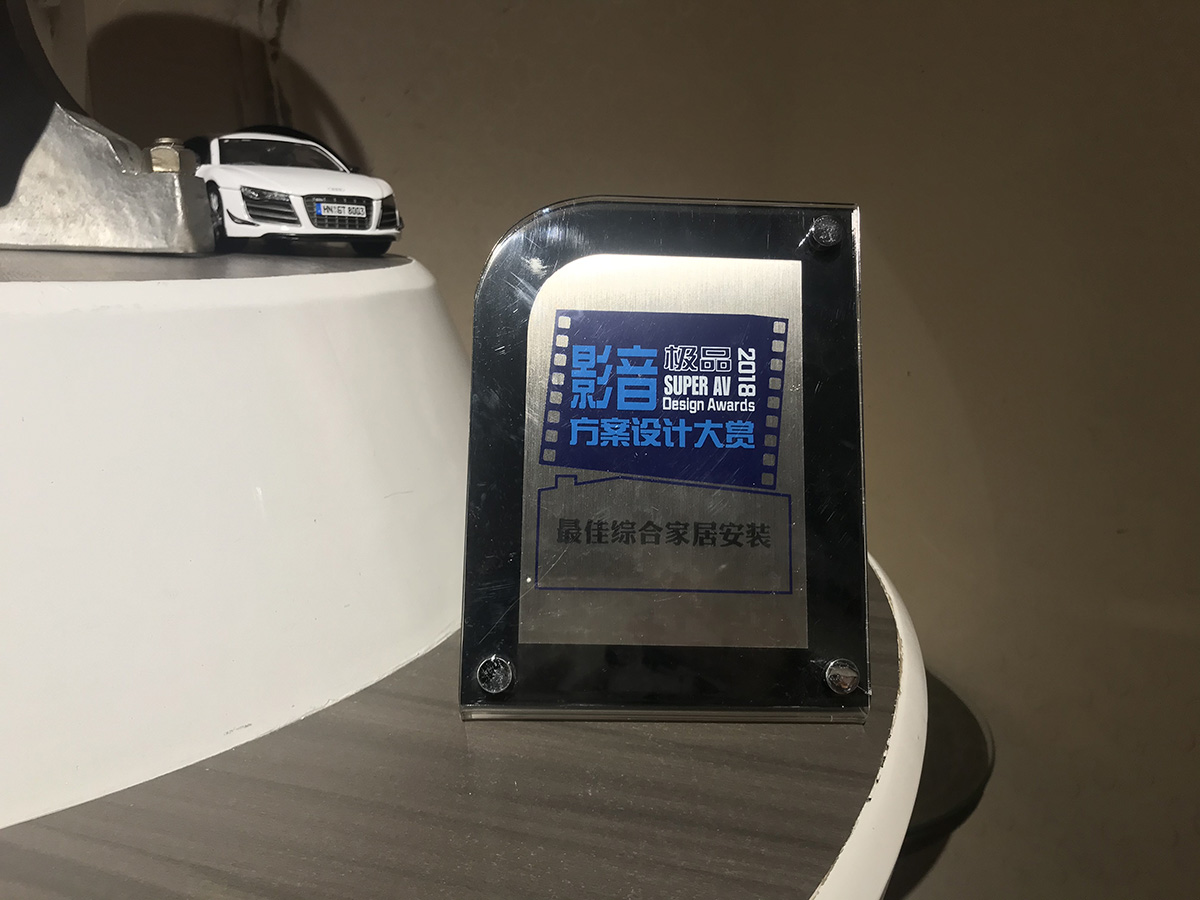 家庭影院裝修 家庭影院裝修