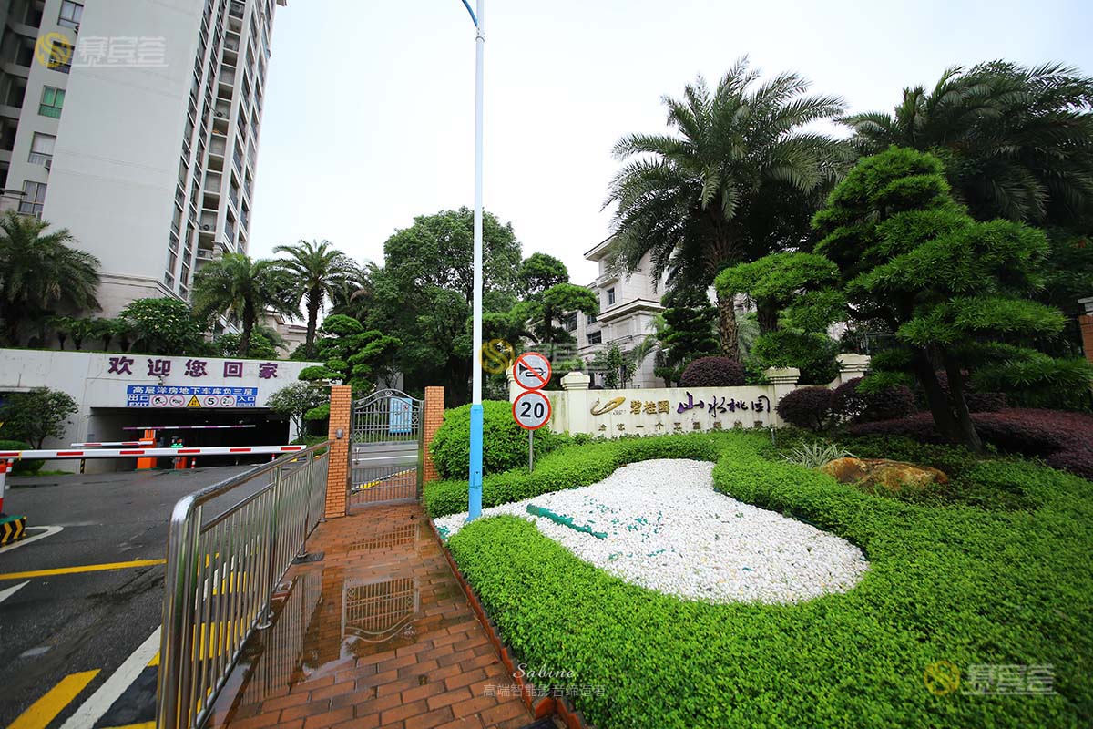 私人別墅影院 私人別墅影院