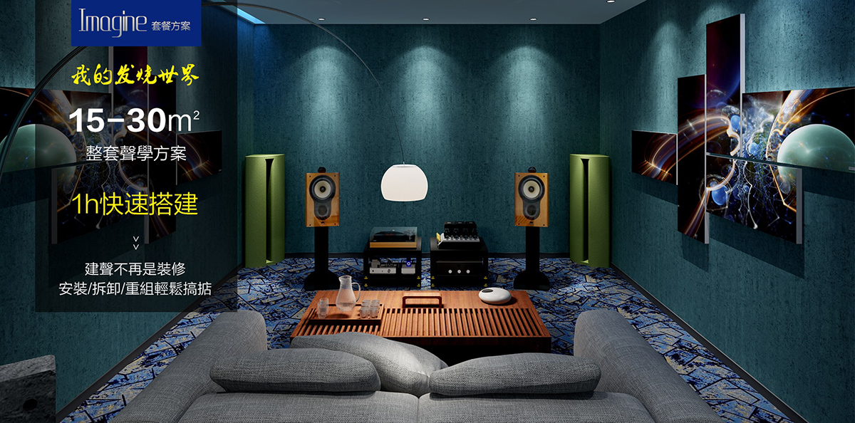 1617953865318185.jpg HIFI-IMG大圖.jpg