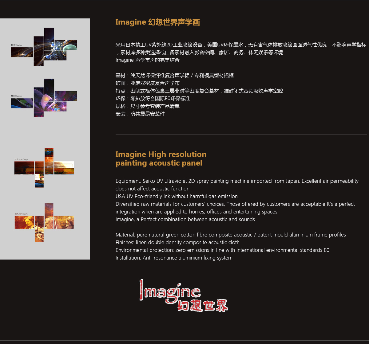 1617953893174424.jpg 未標(biāo)題-1.jpg