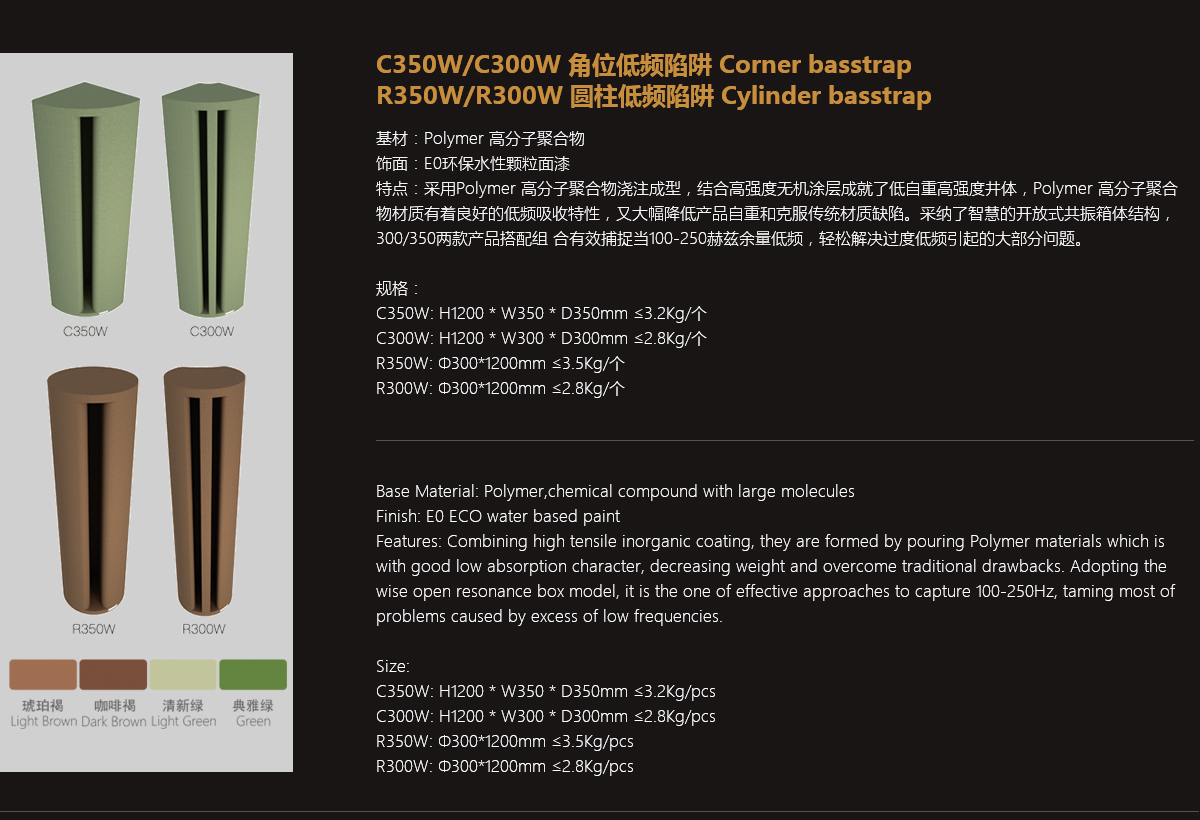 1617953900137345.jpg 未標(biāo)題-1 - 副本.jpg