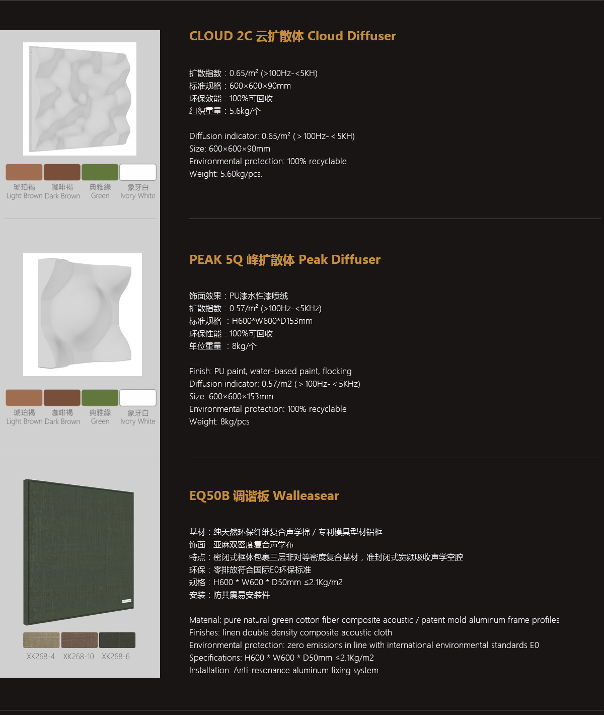 1617958189130019.jpg 未標(biāo)題-1.jpg