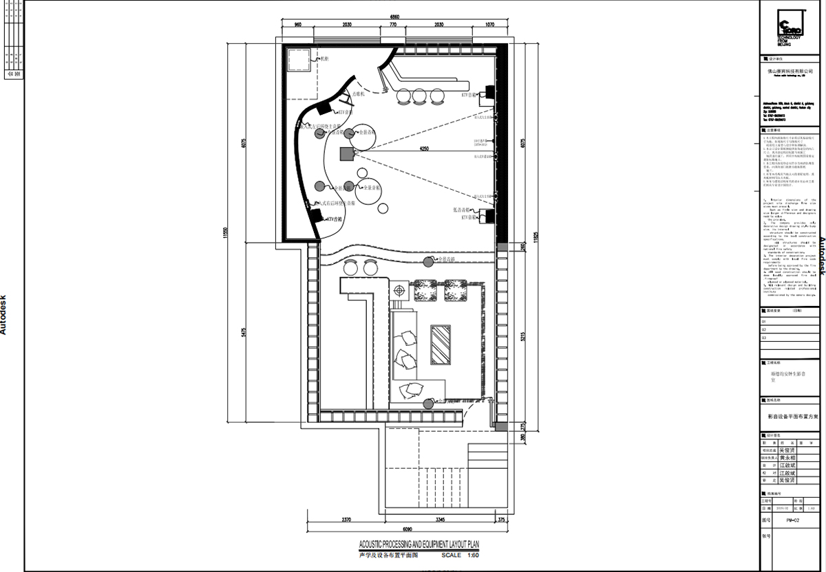 1618038086122934.jpg 微信圖片_20200114113005.jpg
