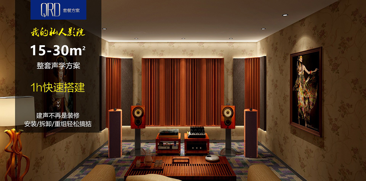 1618207985166208.jpg HiFi-N29大圖.jpg