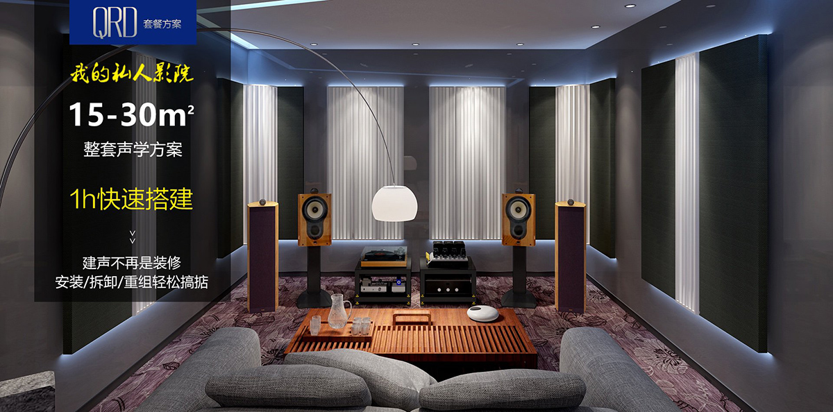 1618209036650657.jpg HiFi-D80大圖.jpg