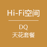 1618215775200762.jpg 影院套餐-Imagine-150x150.jpg