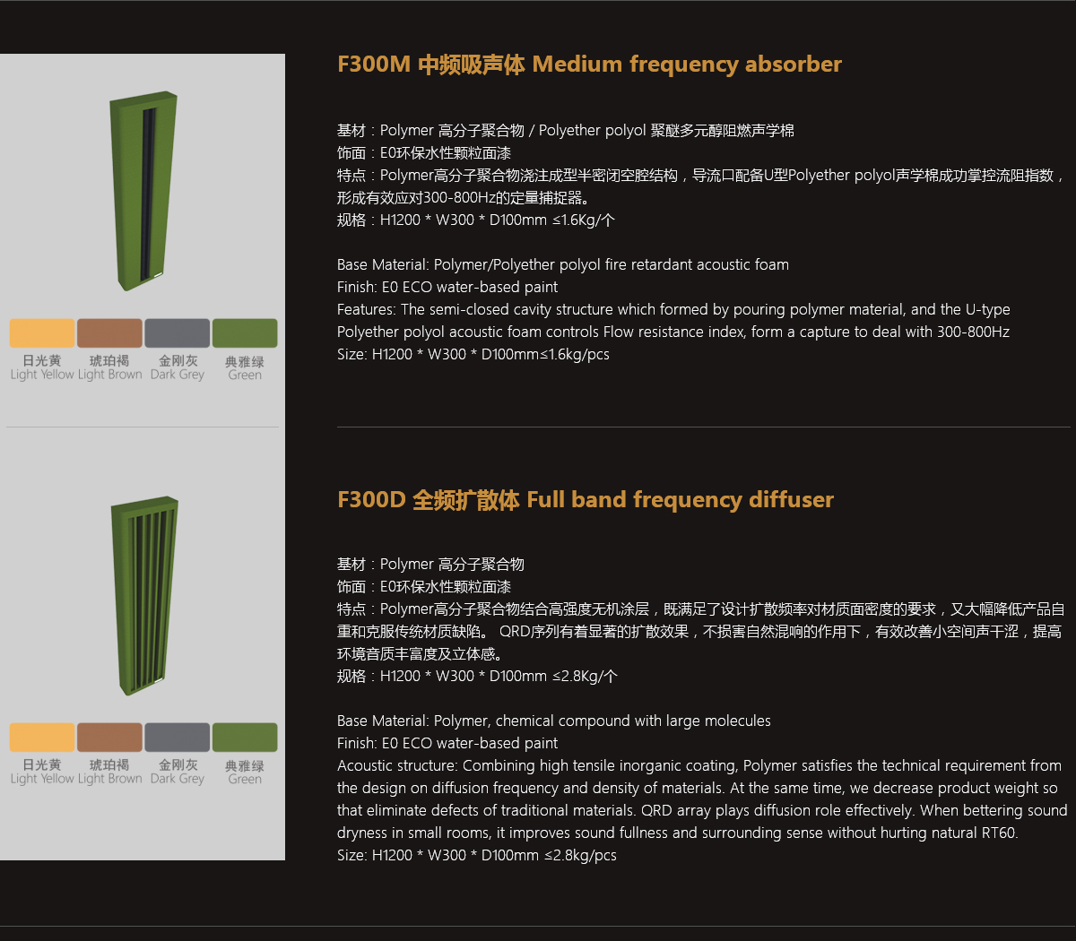 1618215978187244.jpg 未標(biāo)題-1.jpg