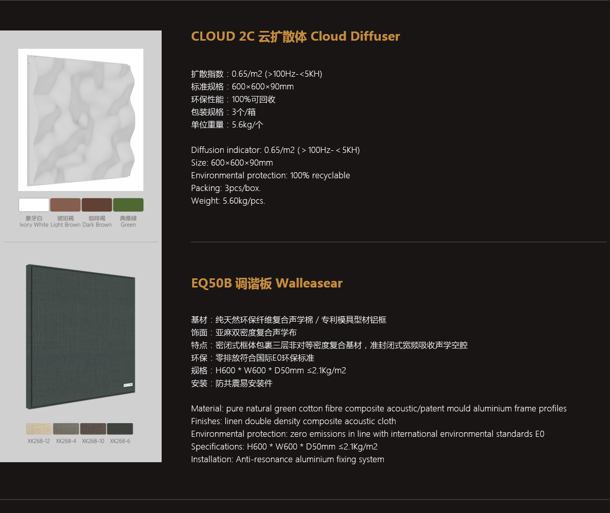 1618216820211660.jpg 未標(biāo)題-1.jpg