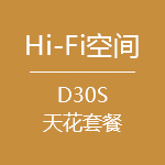 1618217716943601.jpg 影院套餐-Imagine-150x150.jpg