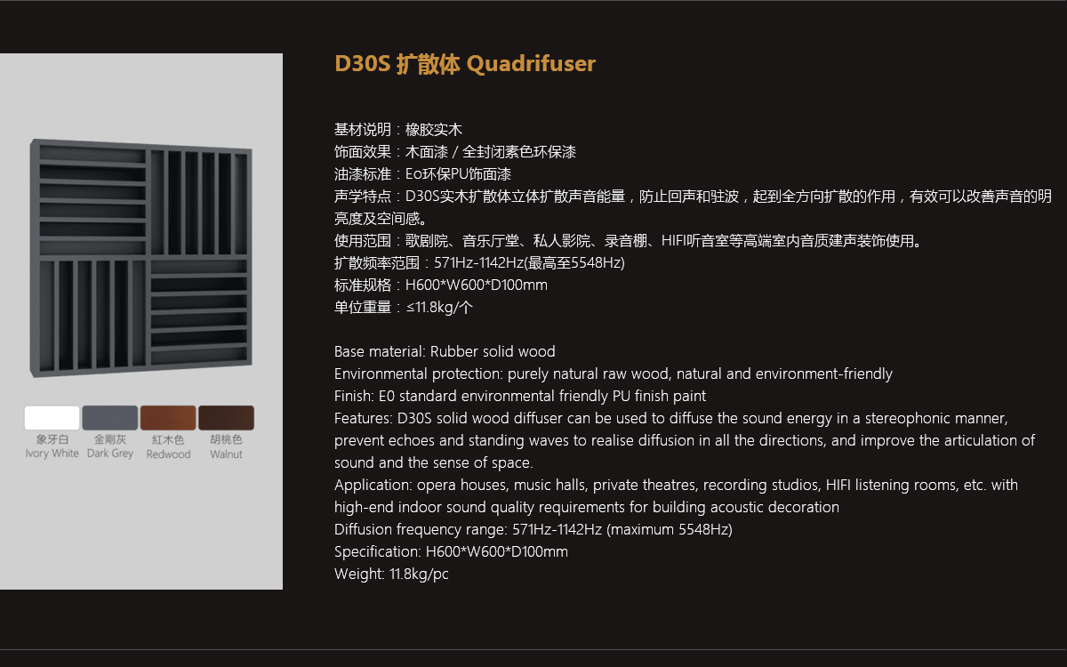 1618217746212913.jpg 未標(biāo)題-1.jpg