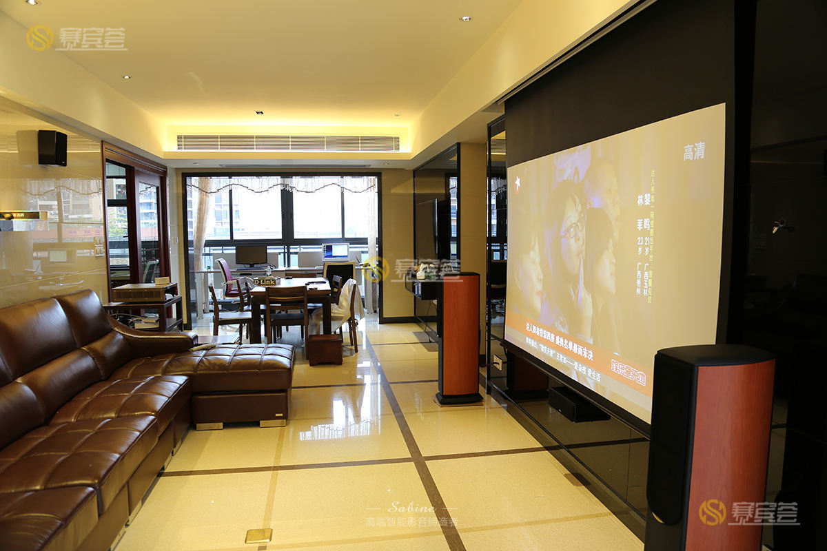 家庭影院 家庭影院