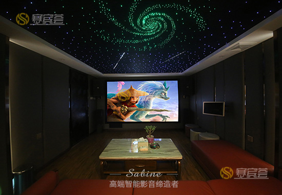 家庭影院裝修 家庭影院裝修