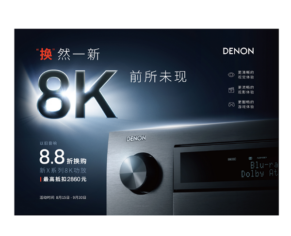 1632898878178105.png 3.png