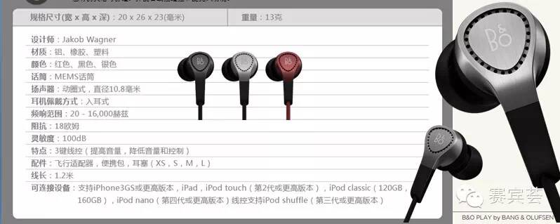 1641369634147244.jpg 14.jpg