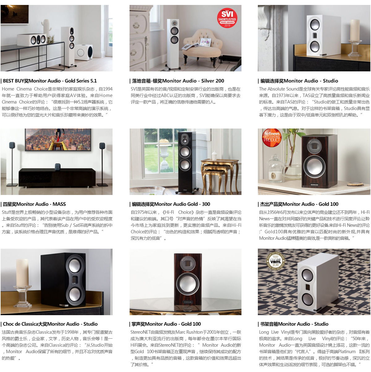 1611828823125770.jpg 成就榮譽2.jpg