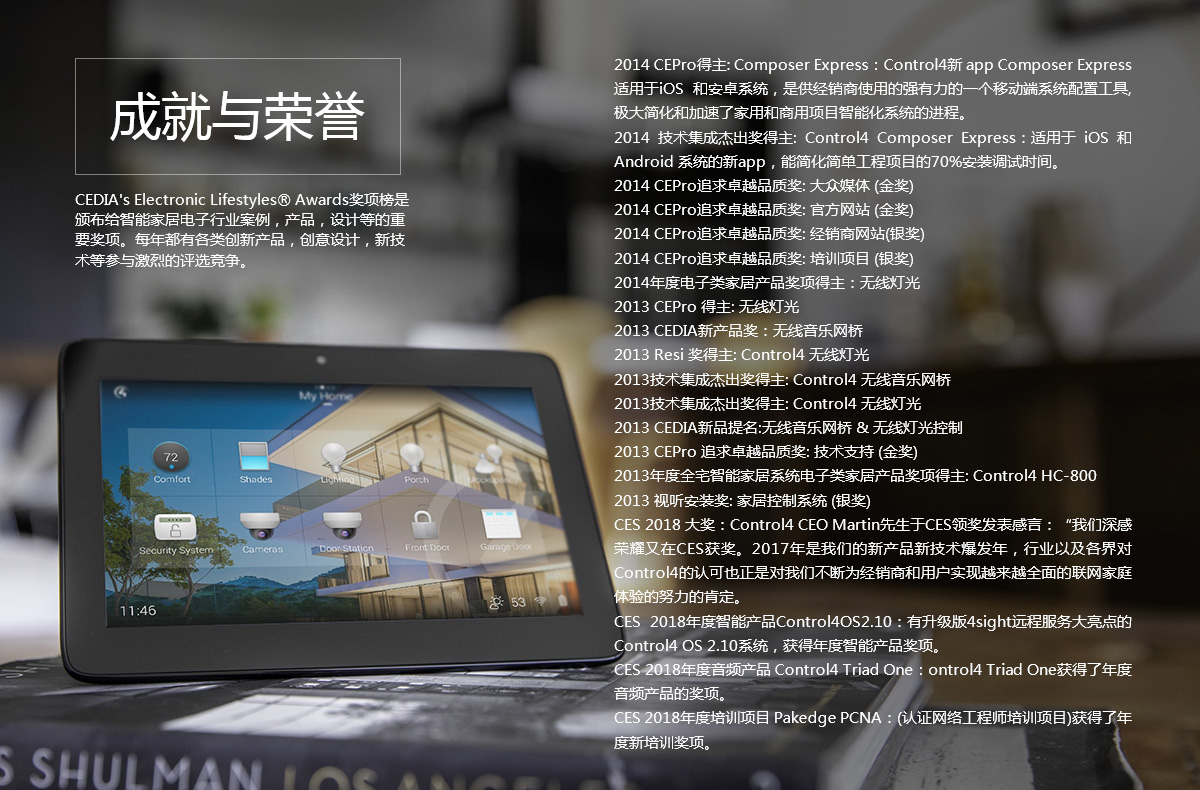 1611885294189779.jpg 成就.jpg