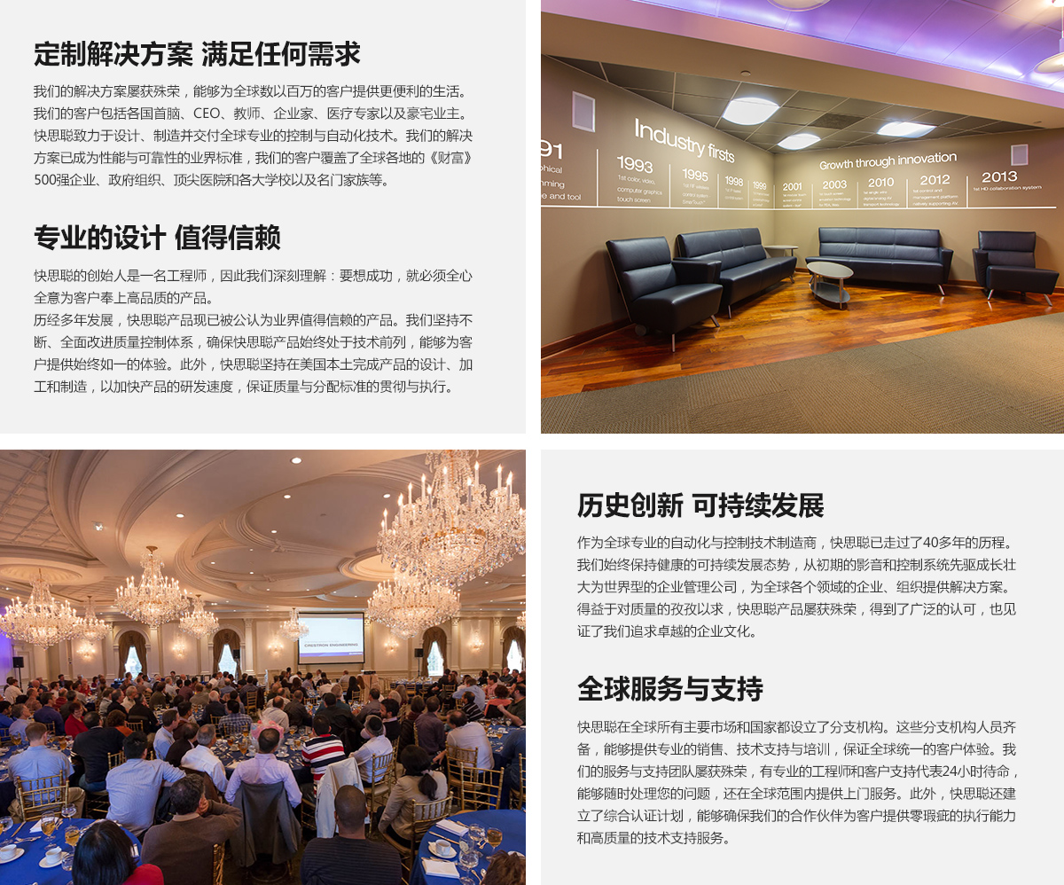 1611887048125422.jpg 簡介.jpg