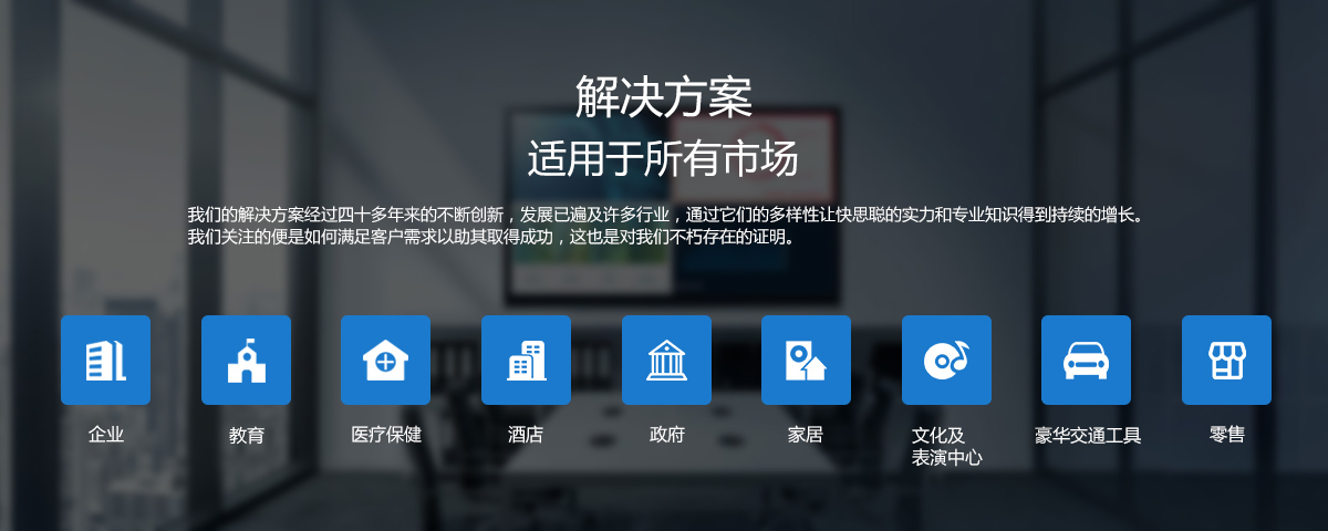 1611887064153989.jpg 解決方案.jpg