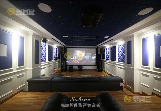 南莊.萬科城多功能影音室