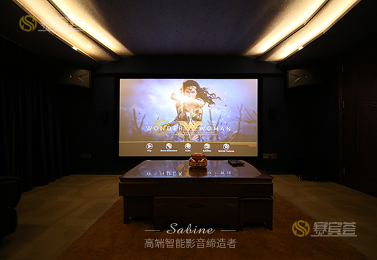 廣州金湖翡翠山全宅娛樂室