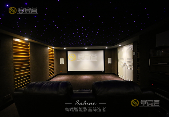 中海文華熙岸私人影院