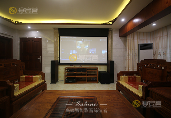 金城街古典客廳影院