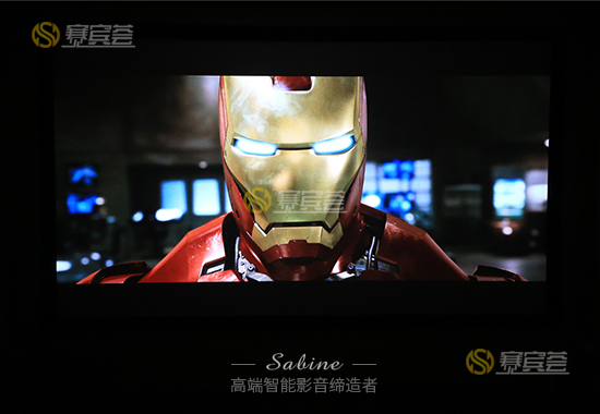 西樵碧豪軒別墅影院