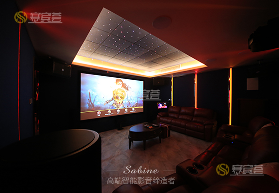 南莊萬科城全宅別墅影音室