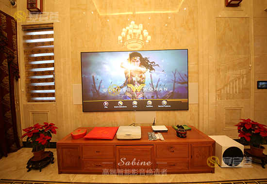 云山峰境客廳影院