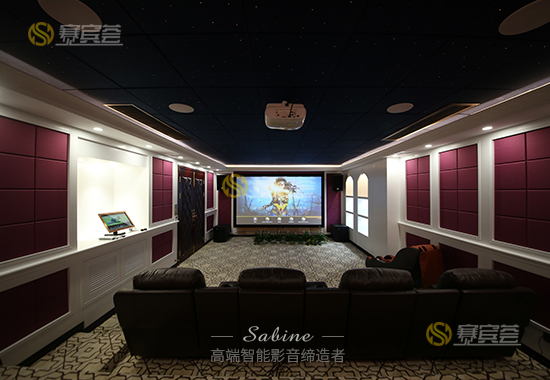 東海銀灣別墅私人家庭影院