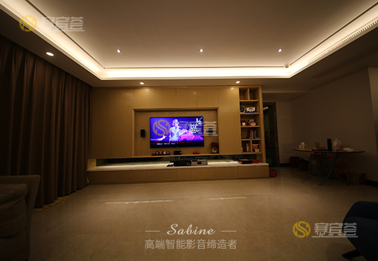 景裕豪園客廳影院