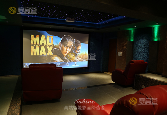 南海碧桂園影院