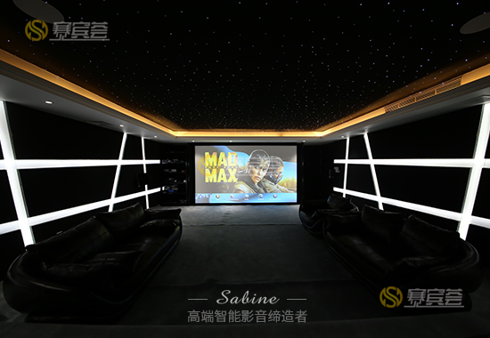 東莞虎門(mén)西湖花園別墅影院