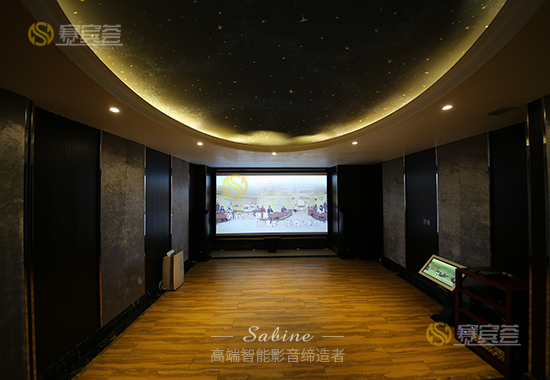 穆天子山莊美加灣