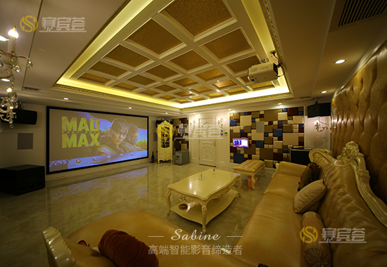 別墅地下室依岸康堤影院