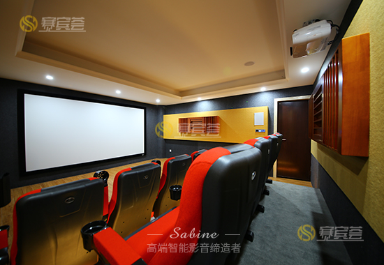 廣州蘿崗私人影院