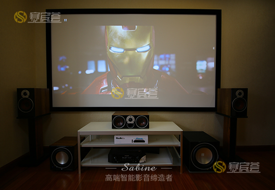 保利東灣東御花園私人影院