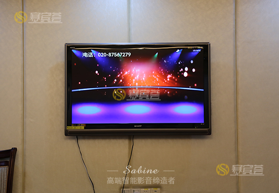 商業(yè)會(huì)所家庭影院