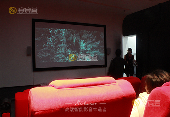 易美傳媒家庭影院