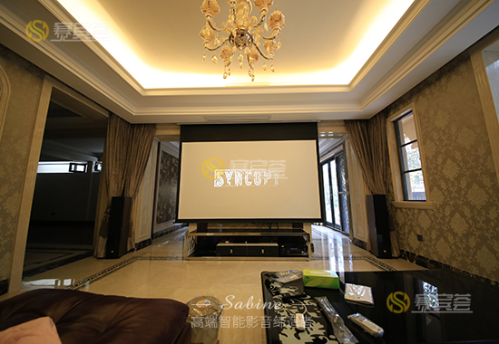 山水莊園智能家庭影院