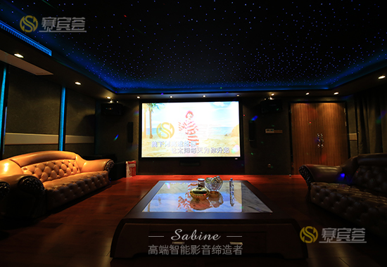 中信山語湖私人影院