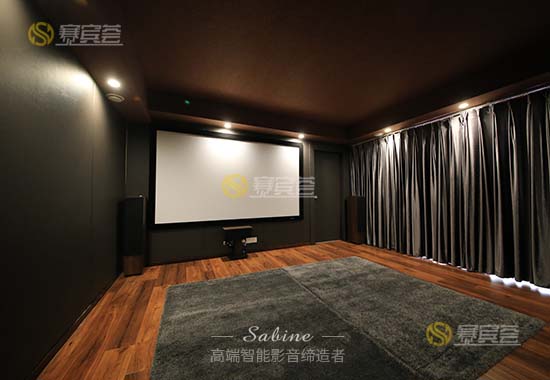 依云天匯私人影院