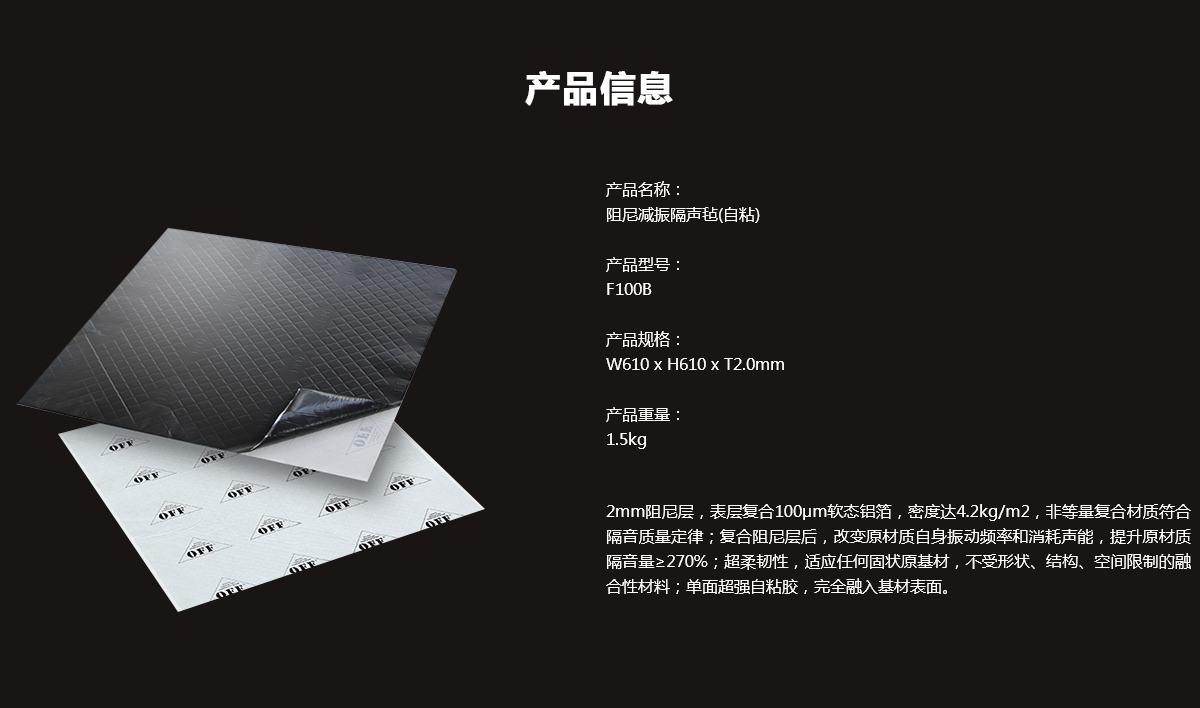 1617869767822934.jpg 未標題-21.jpg