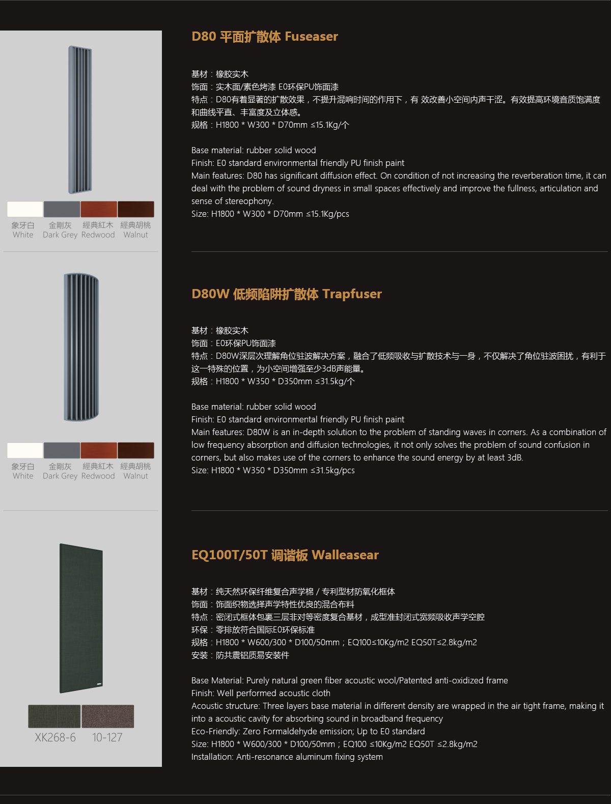 1617949331706219.jpg 未標題-1.jpg