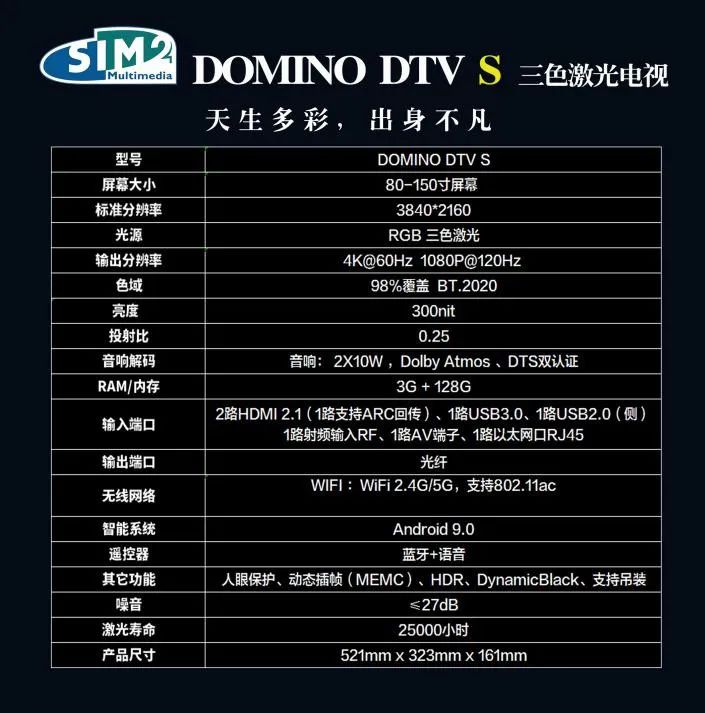 1636537848743836.jpg 6.jpg