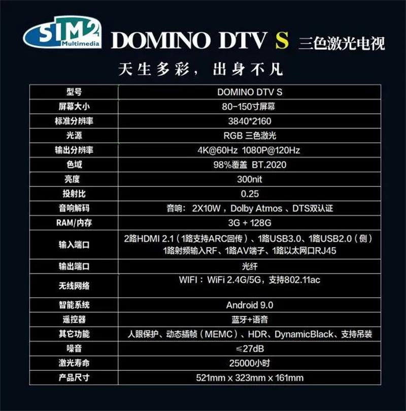 1638861166194967.jpg 6.jpg